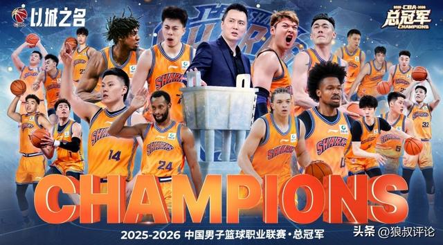 尼克斯夺冠装备销售额创全体育史纪录 前12小时订单超老鹰超级碗峰值