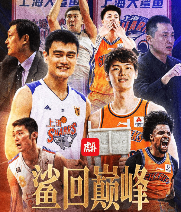杨瀚森新老板夺冠了!NHL飓风队捧起斯坦利杯:给开拓者打个样?