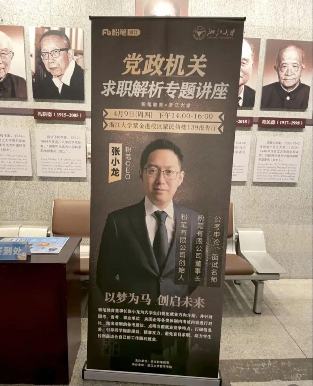 打出了生涯最佳表现，但雷霆强力投手还是没法在季后赛完成出场？