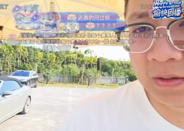 福克斯取关马刺引热议!曾取关小萨:人与人之间没必要都走很近