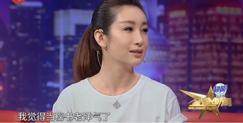 雷霆新星托皮奇接受腰椎手术