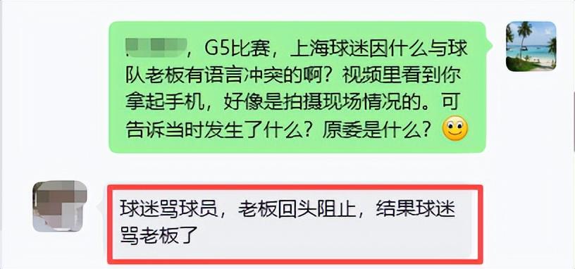 朗尼克续约奥地利 拒米兰邀约