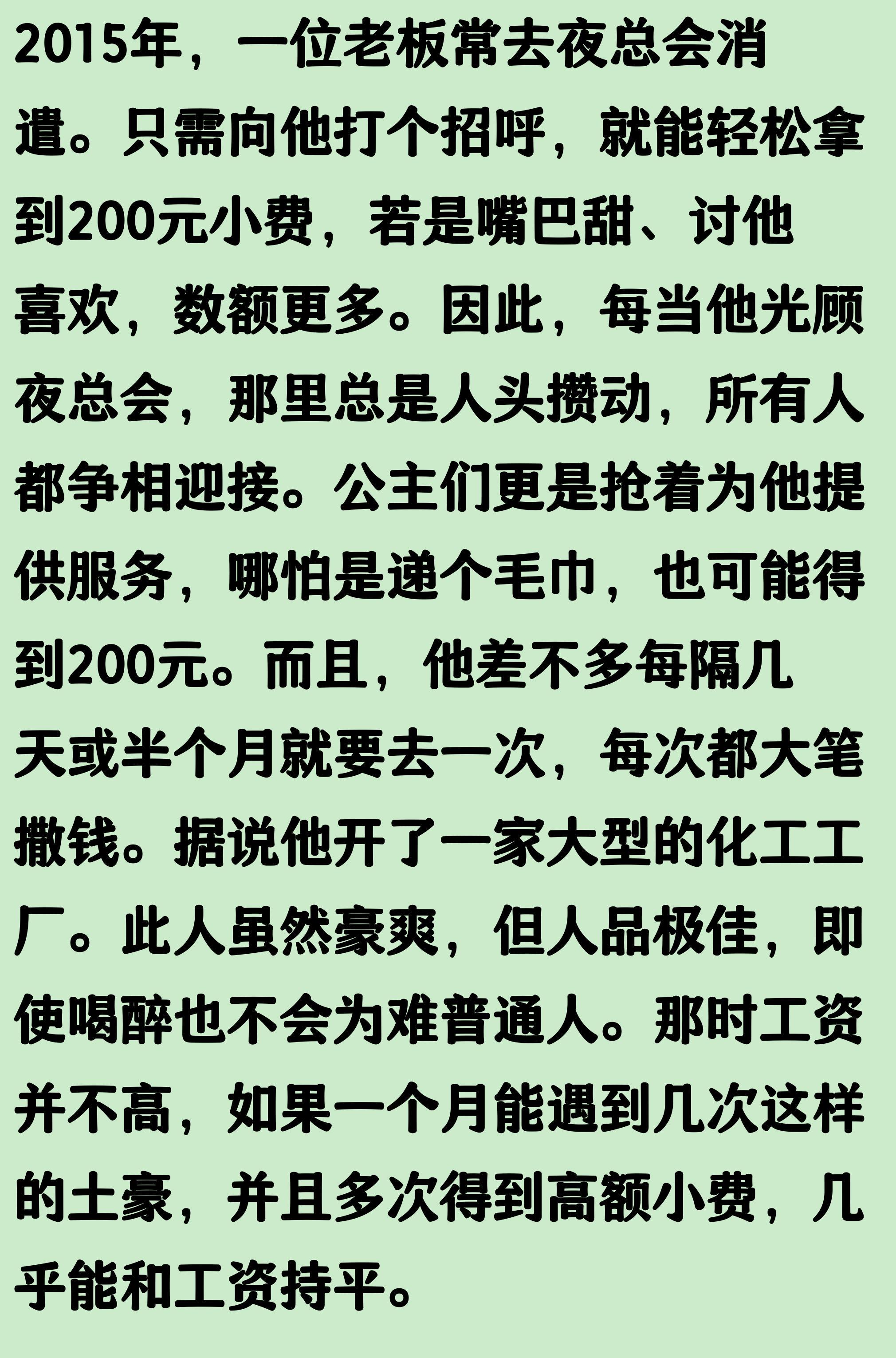 1:0！世界杯半场冷门，埃及领先比利时，萨拉赫生日夜送助攻