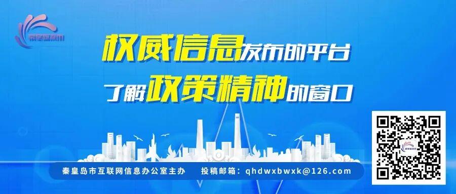 放弃 1 亿罗杰斯!阿森纳盯上世界杯新星,18 岁天才打爆巴西