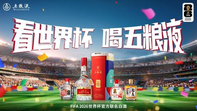迪马特奥:如果切尔西中场有人离队,希望可以买托纳利