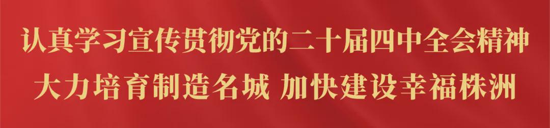 2026女足金球奖权力榜:新王当立,谁在领跑