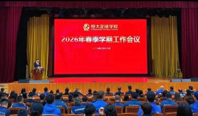 为大巴黎第211次出场,维蒂尼亚:追平保莱塔的出场数很开心
