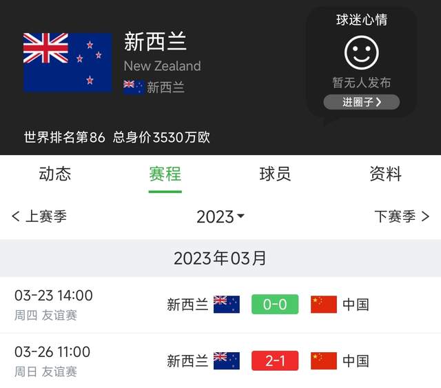美网资格赛第2日:小布逆转日本选手 袁悦赢下德比晋级次轮