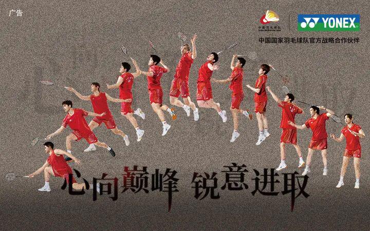 阿尔卡拉斯官宣参赛美网