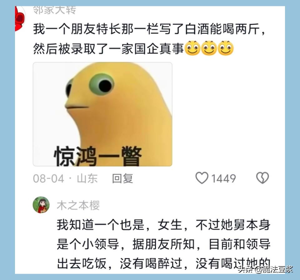 彻底爆冷!DOTA2 TI15小组赛结束 所有中国战队止步出局