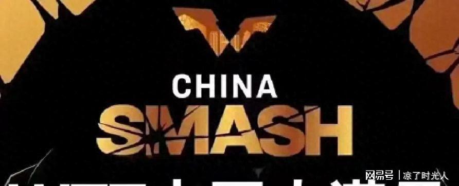 克洛普主场夺首胜!比朔夫破僵维尔茨破门,德国2