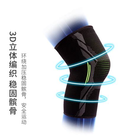 登录器 JDB电子官方网站